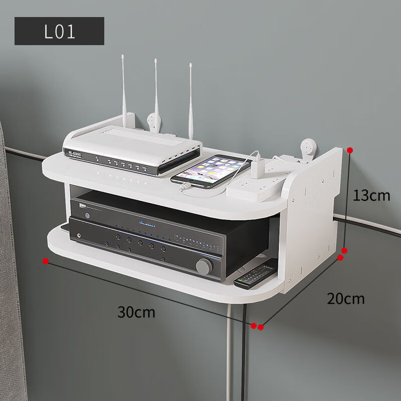 路由器收納盒壁掛式免打孔wifi架電視牆上大號機頂盒理線器置物架