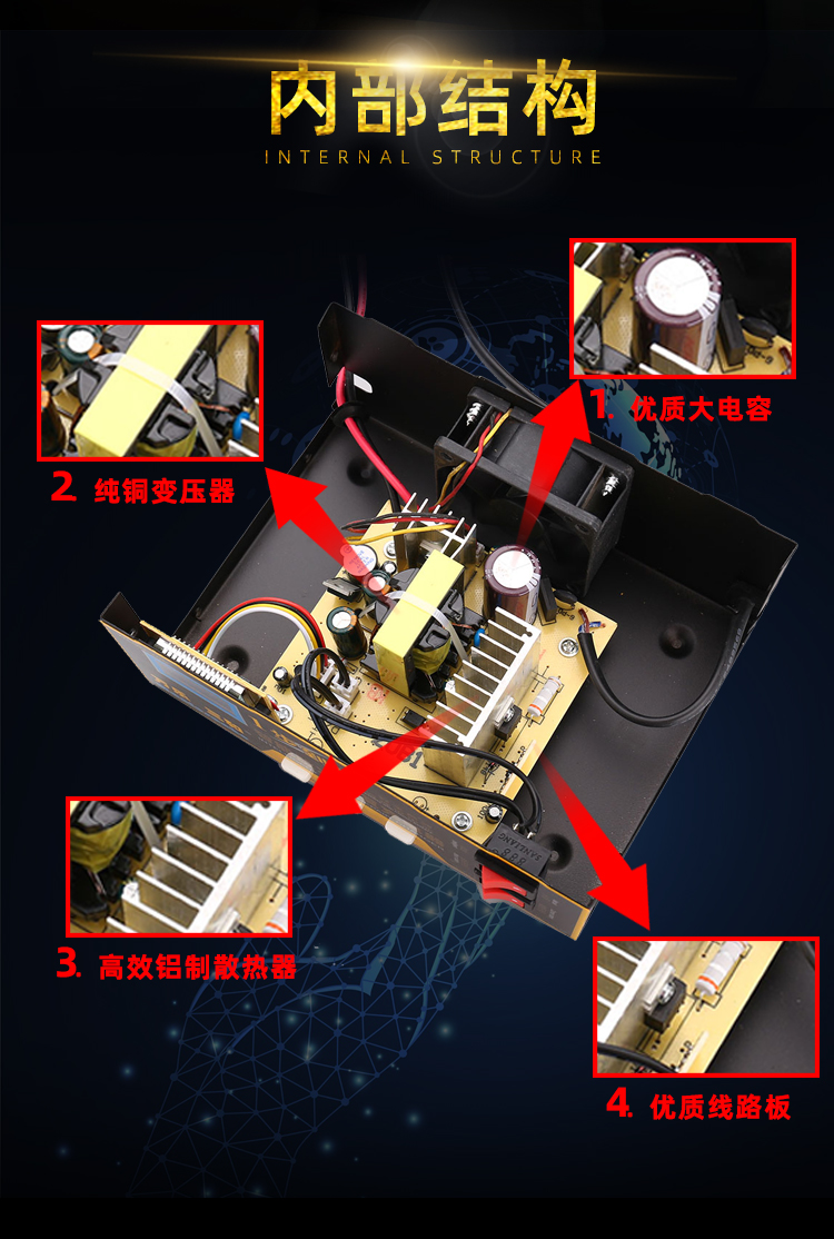 快速汽车电瓶充电器12v24v伏锂电池全智能太阳能脉冲充电大功率乳白色