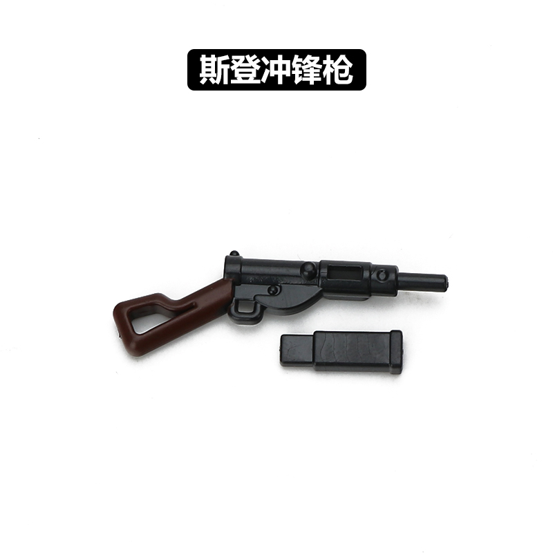 兼容小颗粒积木第三方积木军事拼装人仔上色塑胶配件沙