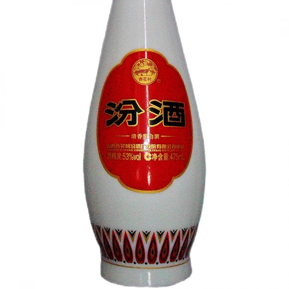 酒杏花村乳白汾48/53度白瓷瓶475ml*3瓶白酒 53度乳白汾 1瓶装【图片