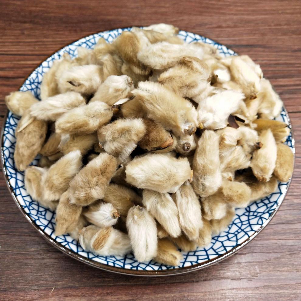 荟济堂陕西辛夷花毛桃玉兰花500克中药材原材料