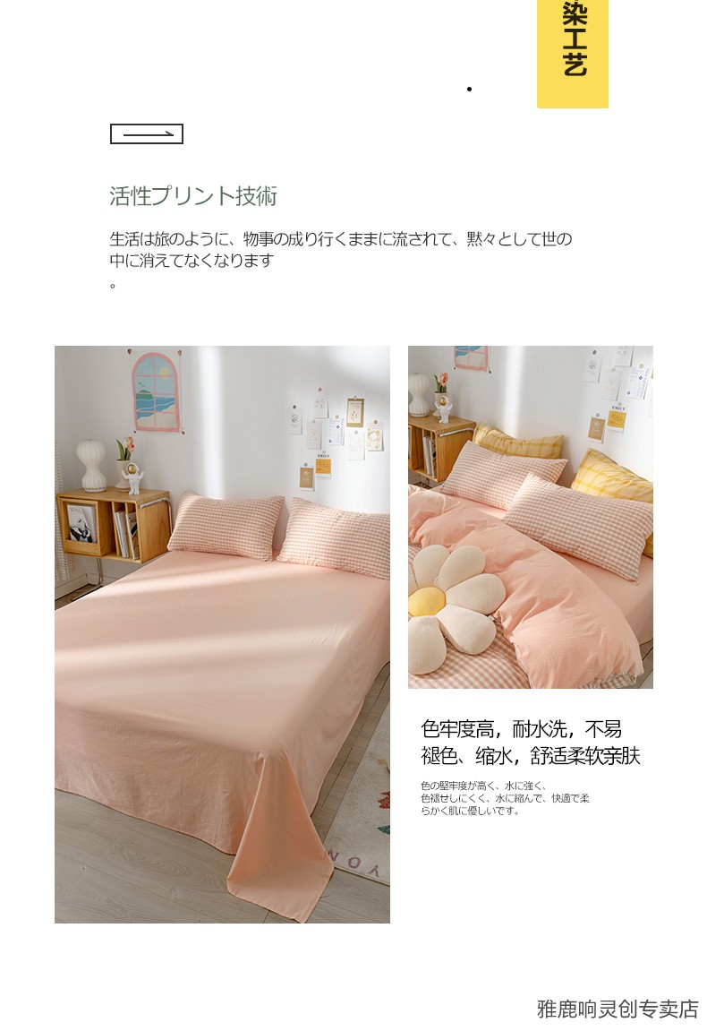 d161b5cee46b7286.jpg