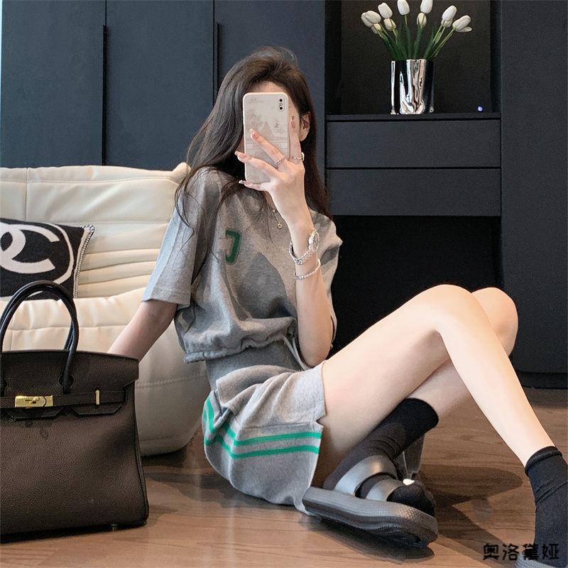 女生夏天衣服套装小个子气质搭配休闲时尚套装女夏季新款洋气减龄百搭