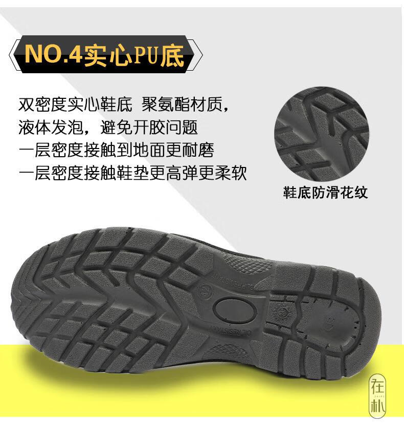 828详情_08
