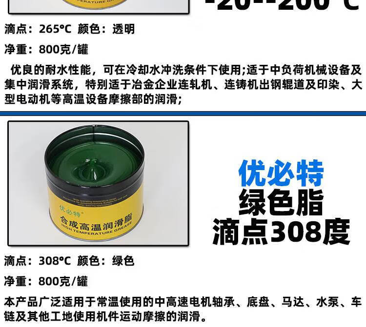b90ee80fd32c1b83.jpg
