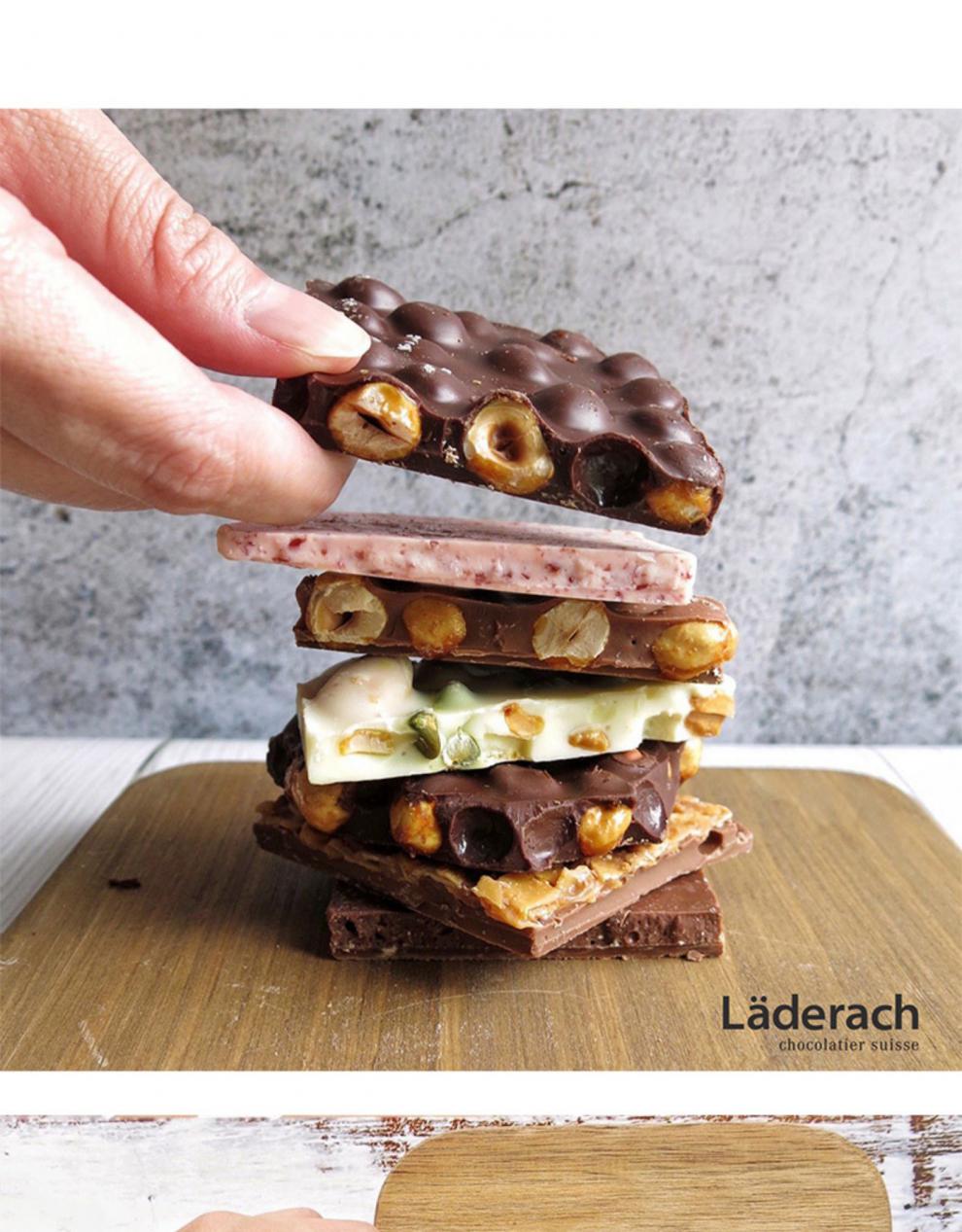 莱德拉坚果巧克力 laderach混合坚果 250g 牛奶黑巧克力 散装瑞士进口