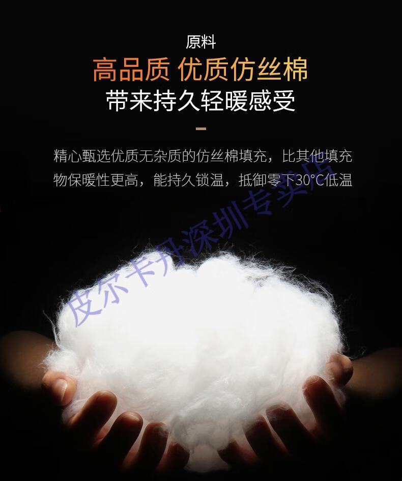 8775d97016542b9a.jpg
