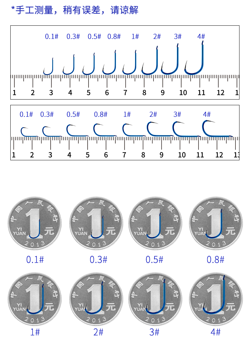索罗埃克斯伊势尼鱼钩散装日本伊豆鱼钩歪嘴有倒刺不跑鱼的鱼钓渔具