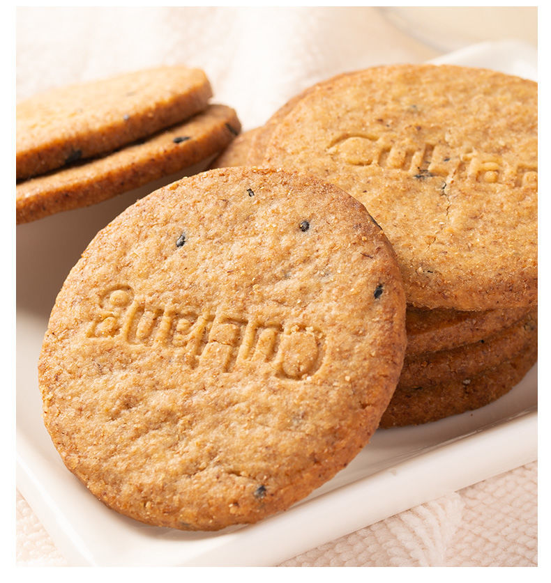 谷物燕麦粗粮代餐饼干燕全麦早餐一整箱3袋量小不谷物粗粮饱腹代餐