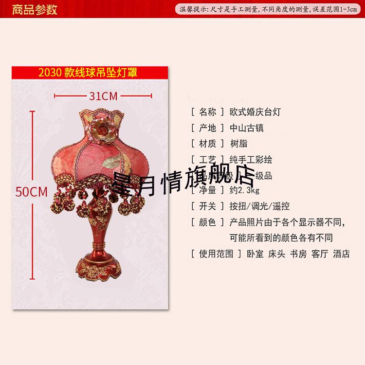 0017912d7d0ae329.jpg