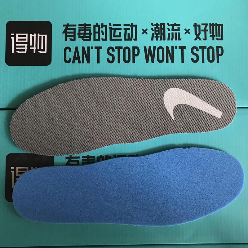 适配耐··克m2k复古老爹鞋鞋垫原装air max90 97aj270跑步运动鞋垫