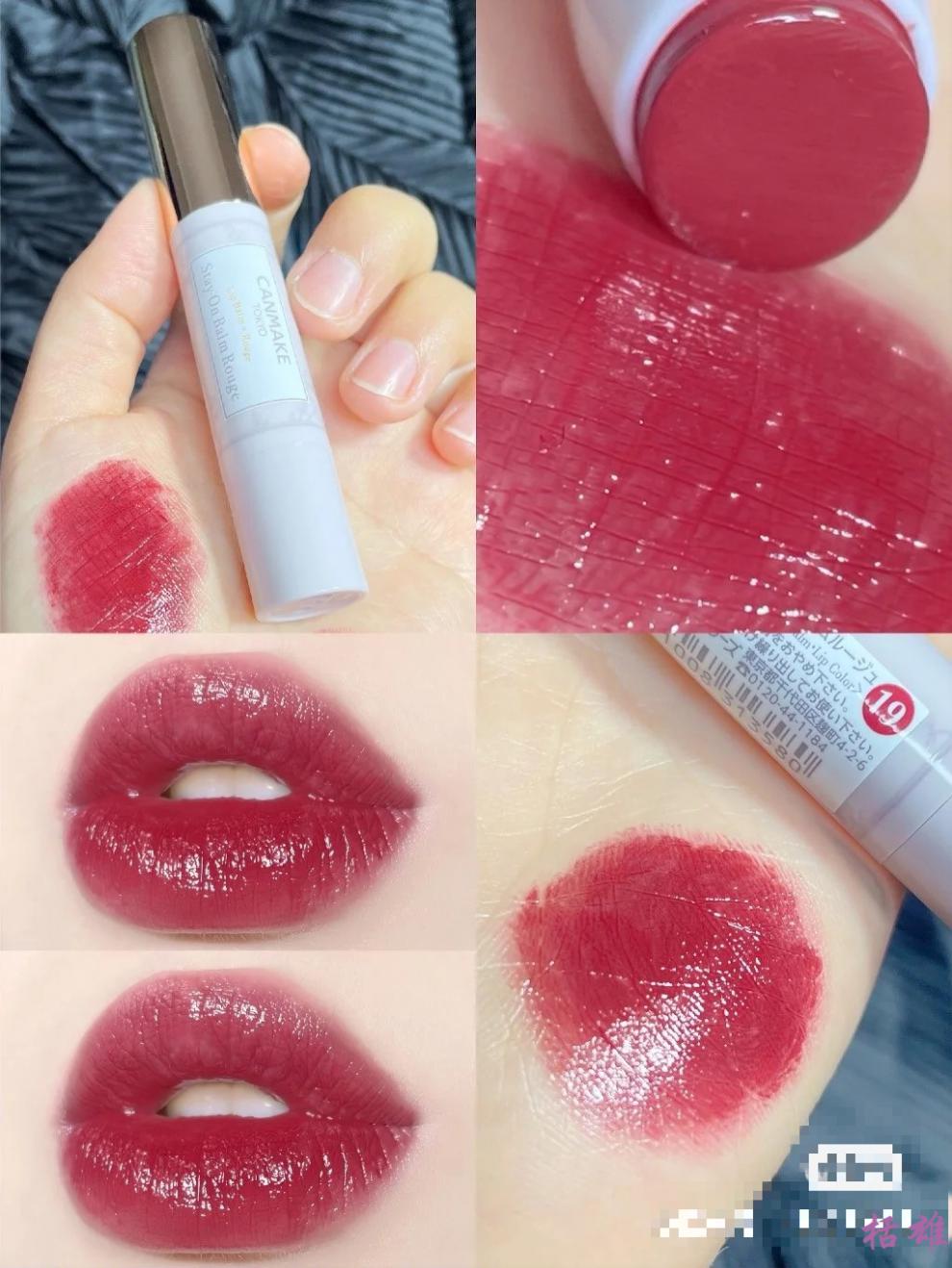 日本canmake井田高保湿唇膏口红滋润16号肉桂色91920新色号显嫩显白提