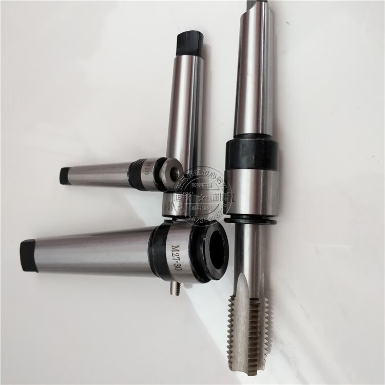 车床摇臂台钻单支攻丝夹头mt2/3/4#号莫氏锥柄机用丝攻牙夹套丝锥【需
