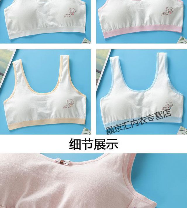 51a0c4a04633cbf6.jpg