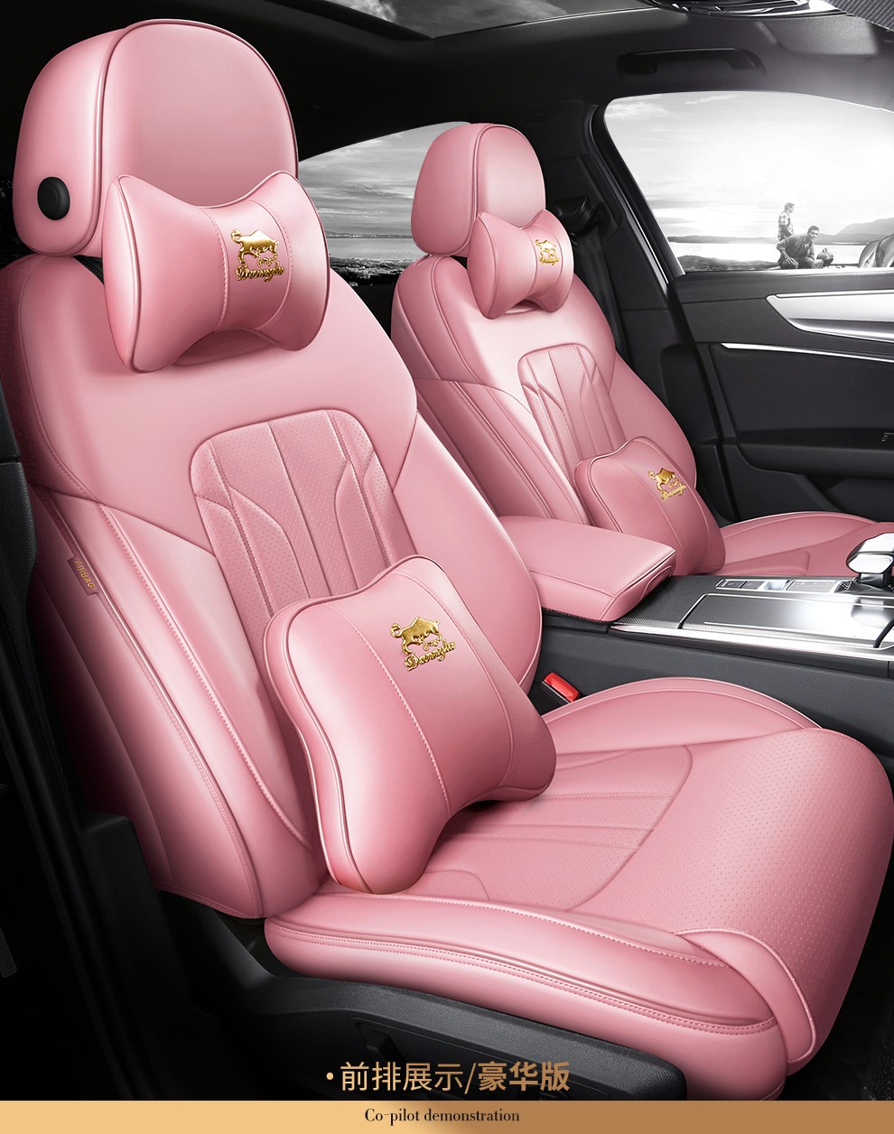 三菱纳帕真皮汽车座套欧蓝德帕杰罗v93劲畅劲炫奕歌v97专用全包围坐垫