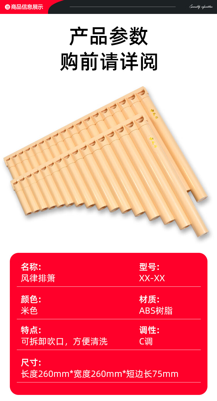 73a8677f3e2a7d15.jpg