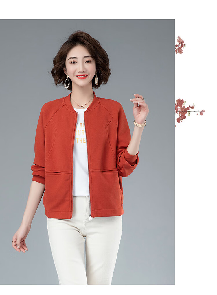 中年妈妈秋冬无领外套妇春秋天小款短款夹克上衣短装棒球服 桔色 xl