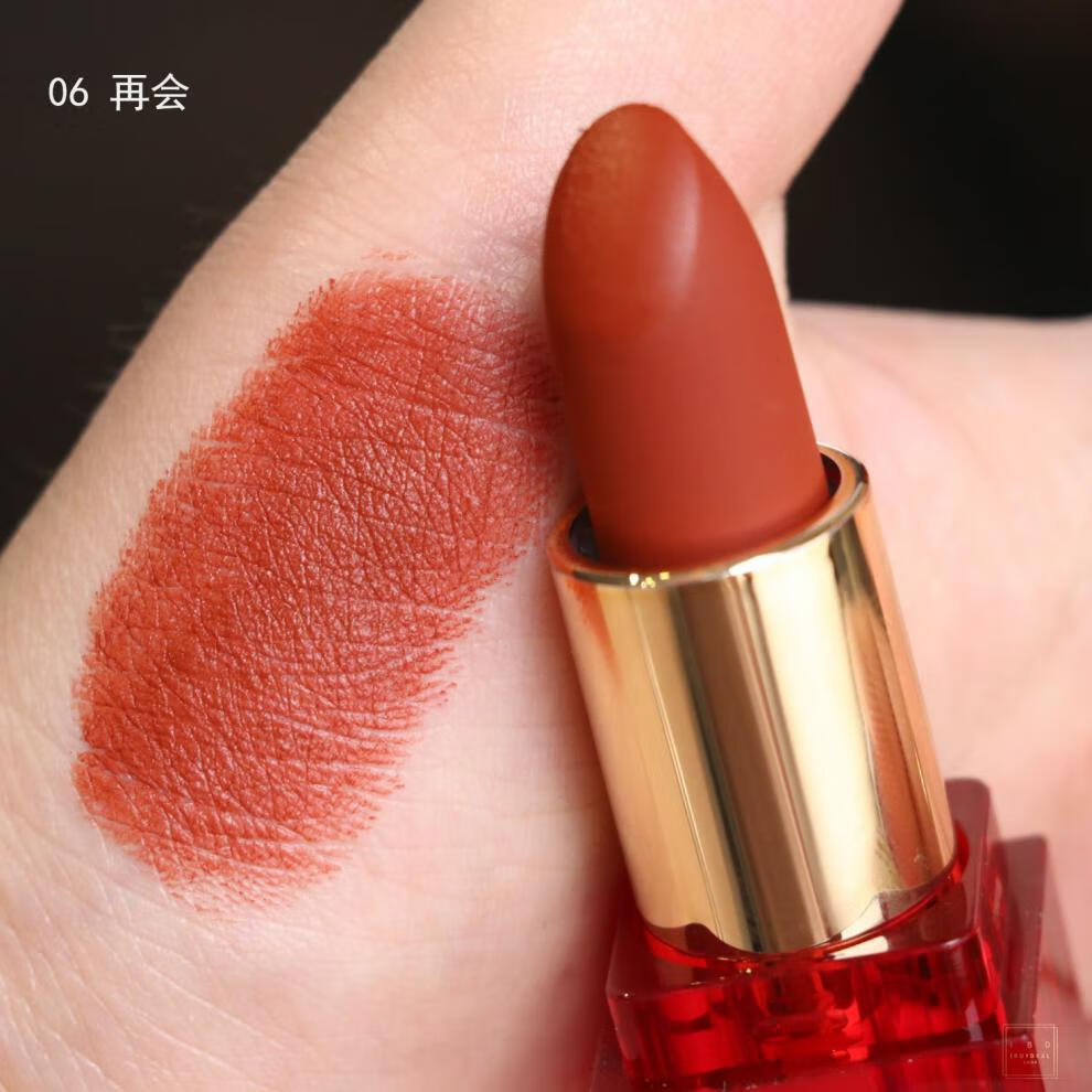 auburn傲本未来恋人粉雾哑光方管显色顺滑口红05无中生有