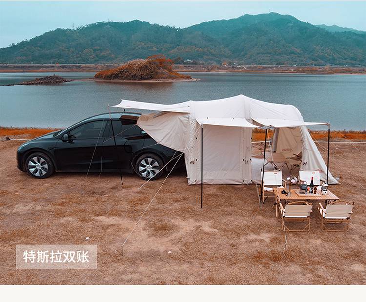 modely帐篷杜邦适用特斯拉modely汽车尾帐篷防水防晒休闲户外露营帐篷