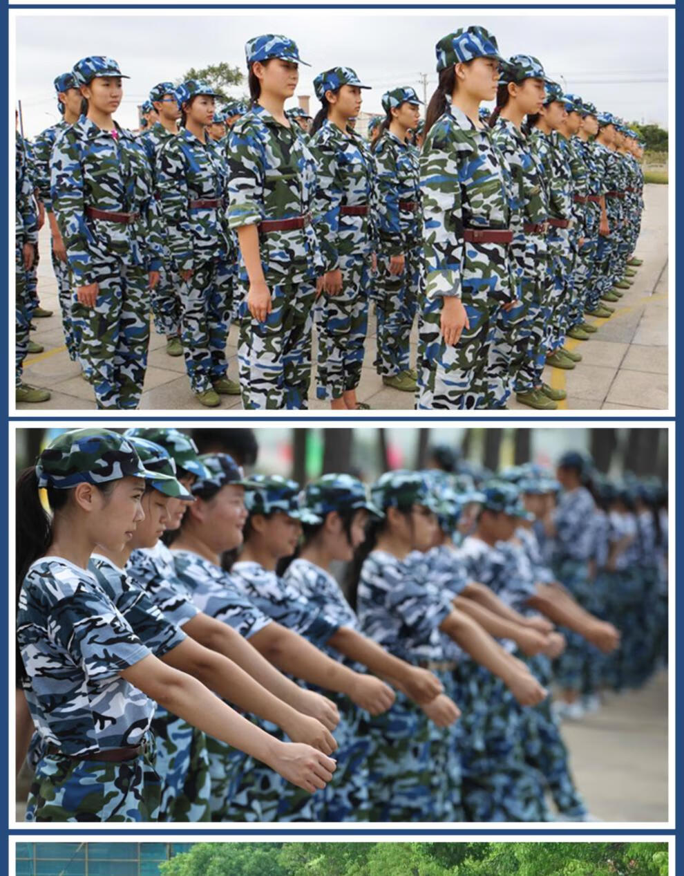 空军训练服军训服套装男迷彩服女学生服装夏季薄款初高中大学生草绿色