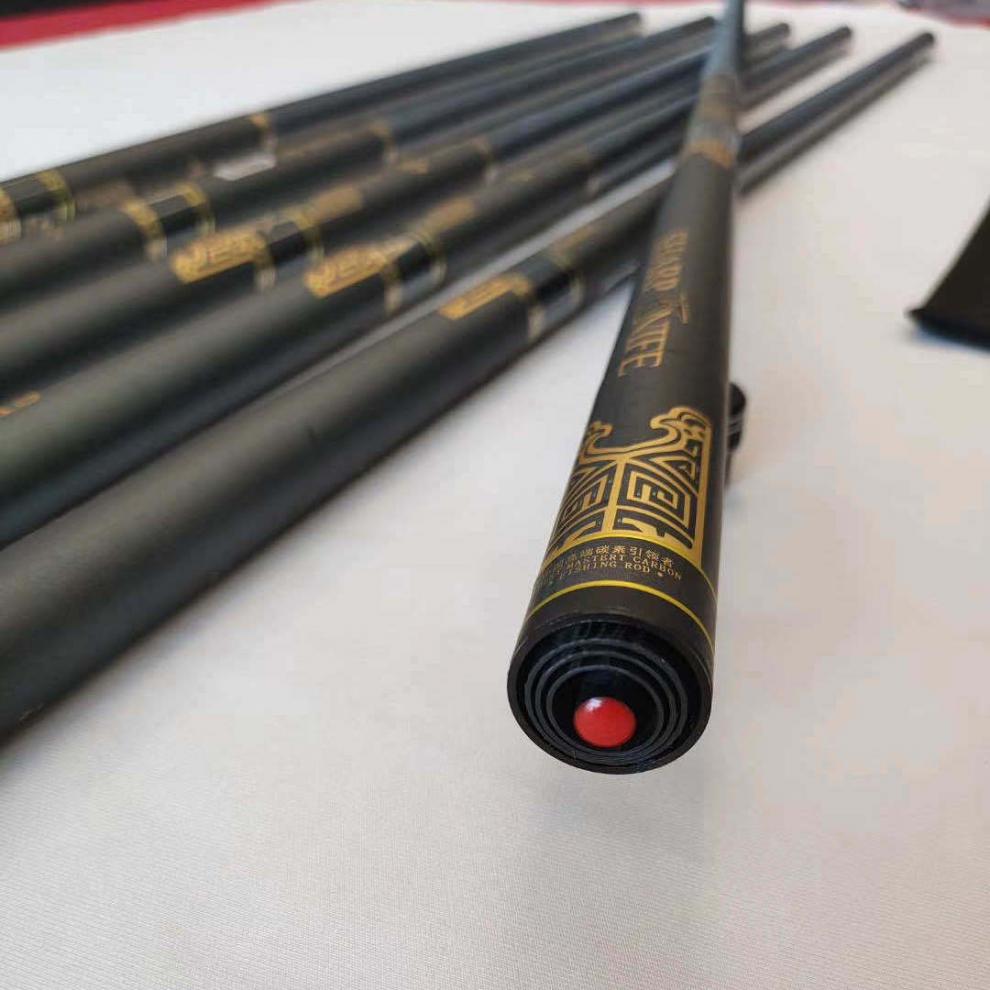 京品优选上好佰福特野桑川龙536米钓鱼竿手竿超硬轻大物杆黑坑19调10h