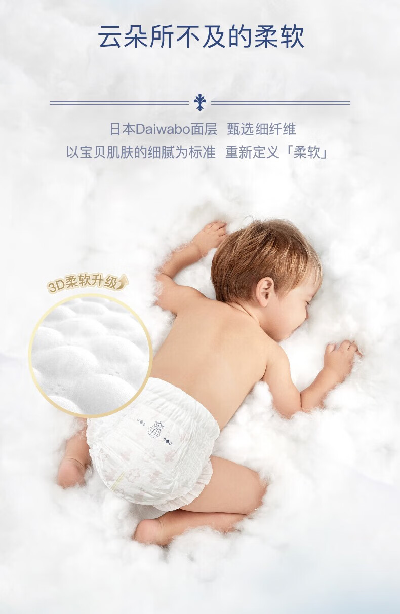 d20c6138c724fa3a.jpg