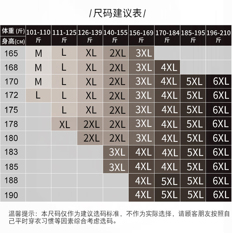 9cba1ea2f14082e5.jpg