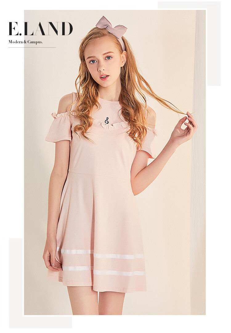 eland衣恋春夏季气质温柔淑女风裙子简约休闲连衣裙女依恋通勤甜美