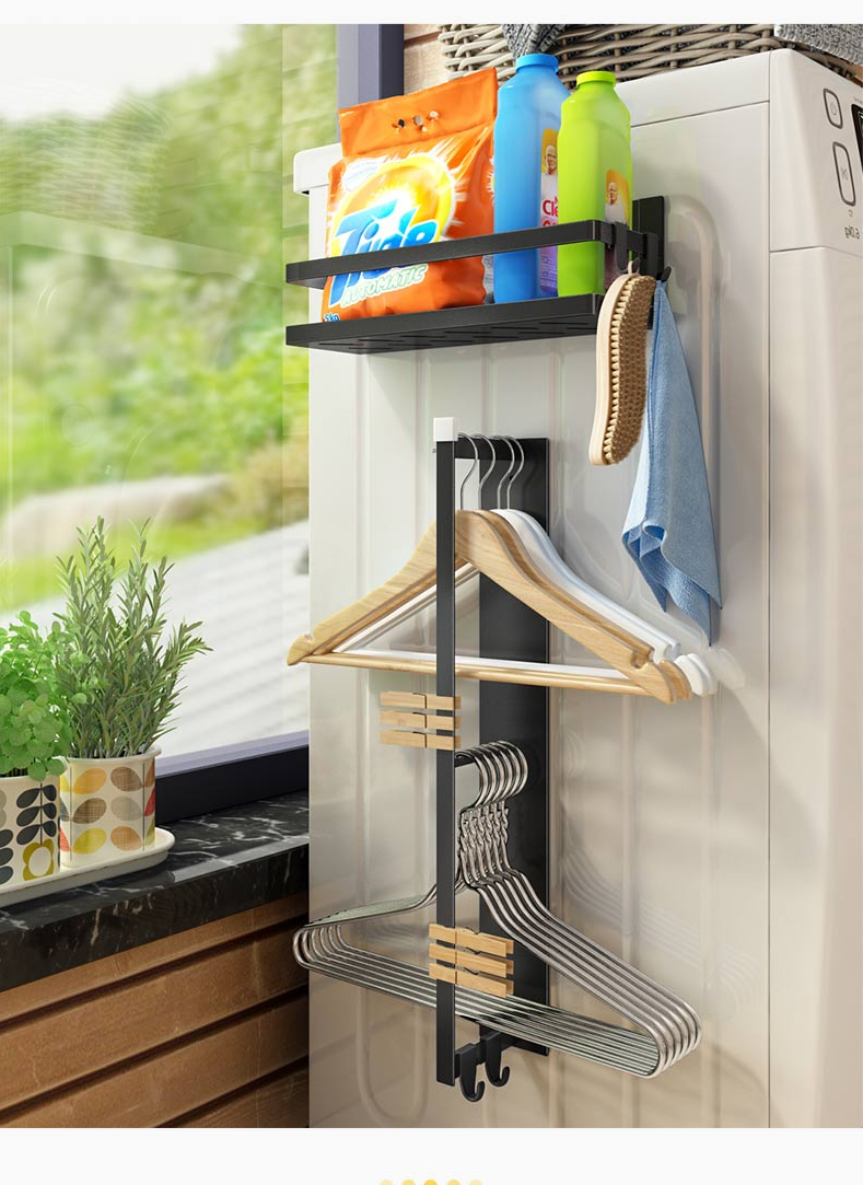 磁吸免打孔多功能阳台晾衣架夹子收纳架黑色小号磁吸衣架收纳架磁吸款