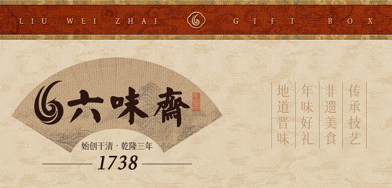 f2a719f3da584d76.jpg