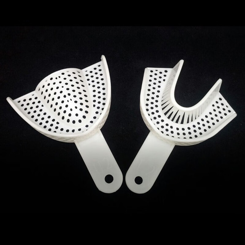 牙科材料 口腔塑钢牙托 印模牙托盘 取模托盘超硬石膏 一次性牙托