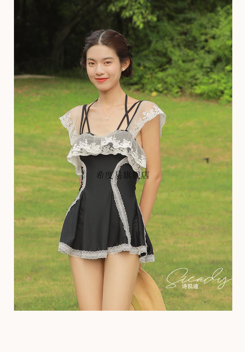 2022新款夏树同款小香风蕾丝黑白拼小胸聚拢洛丽塔大码裙式显瘦遮肚
