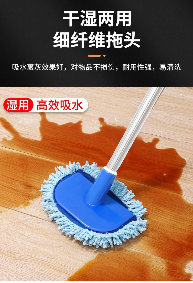 日本除尘迷你三角小拖把家用天花板懒人清洁神器长柄轻便一拖净多功能