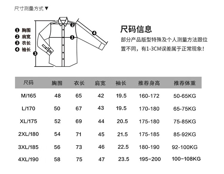 efd0a7cdec8d30ce.jpg