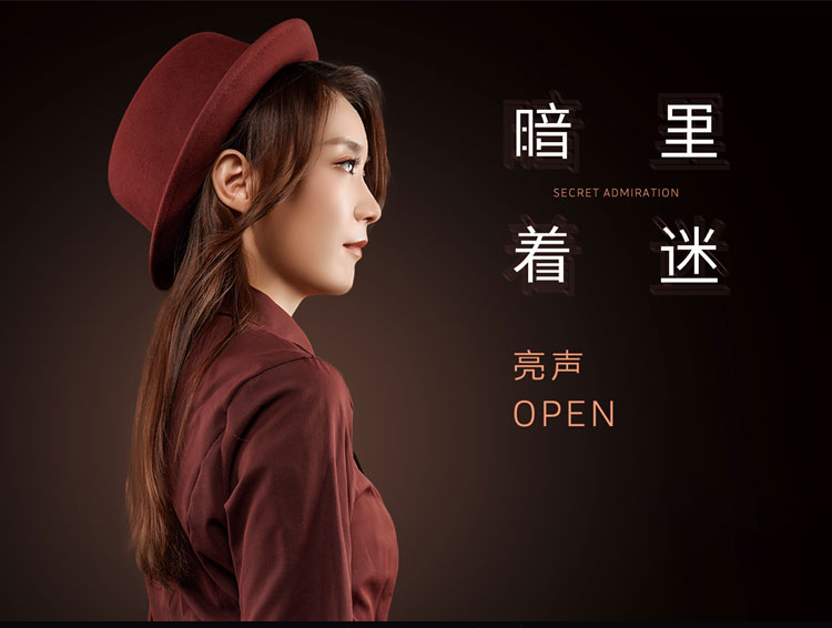 原装正版亮声open暗里着迷网红翻唱粤语cd流行经典老歌cd黑胶无损碟片
