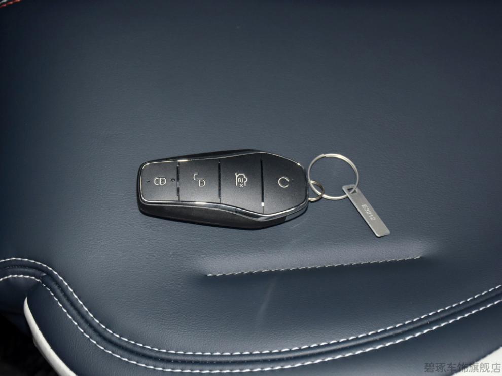 2022款比亚迪汉dmi钥匙套专用秦pluspro秦ev新e2e3钥匙扣套壳 可爱ins