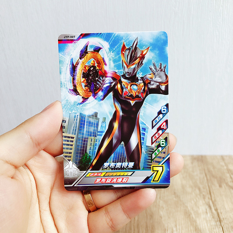 万代bandai 罗布奥特曼融合激战卡片捷德欧布游戏街机卡迪迦银河加拉