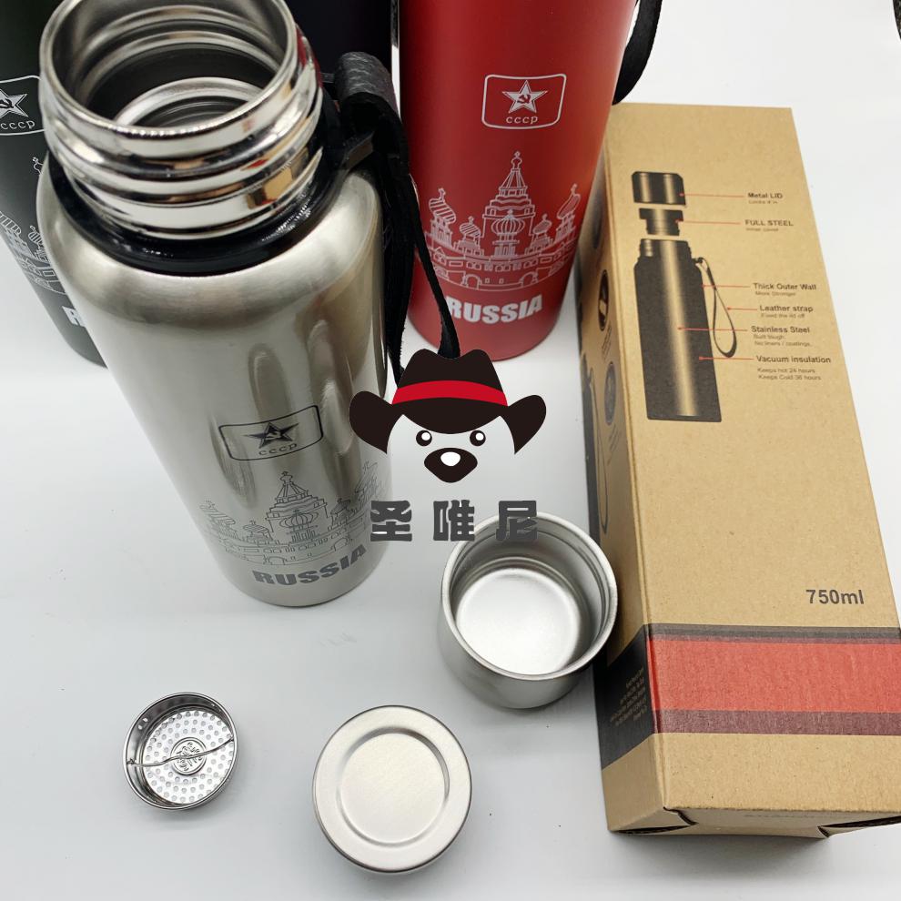 年货俄罗斯保温杯户外304不锈钢双层内胆超大容量水杯壶便携城堡500ml