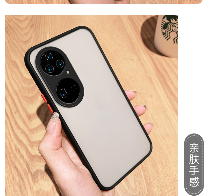 ry五十磨砂半透硬壳nth-an00摄像镜头全包honor50pro液态 荣耀50墨绿