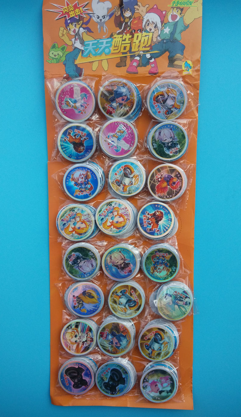 儿童游戏卡片玩具卡牌圆形卡片圆卡片纸卡闪卡加厚塑料卡 我的世界 10