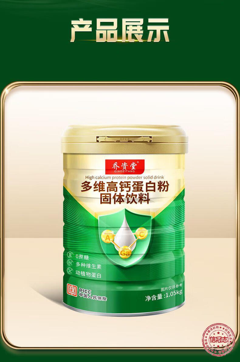 ccdf5d78474d9d4e.jpg