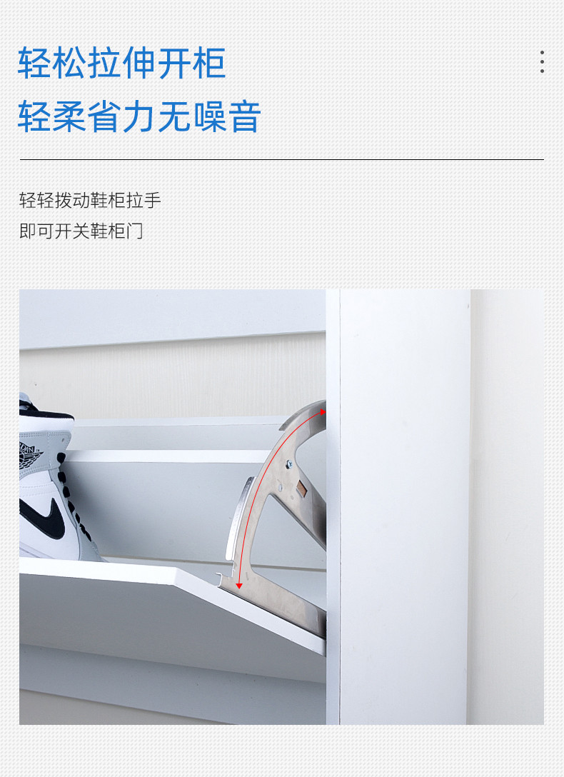 翻斗鞋柜五金 不锈钢翻斗鞋柜五金配件 旋转下翻鞋架斜插式鞋柜单层