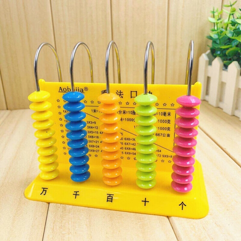 今霸京选小学生教具一二年级数学课程计数器个十百千万位认识五行计算