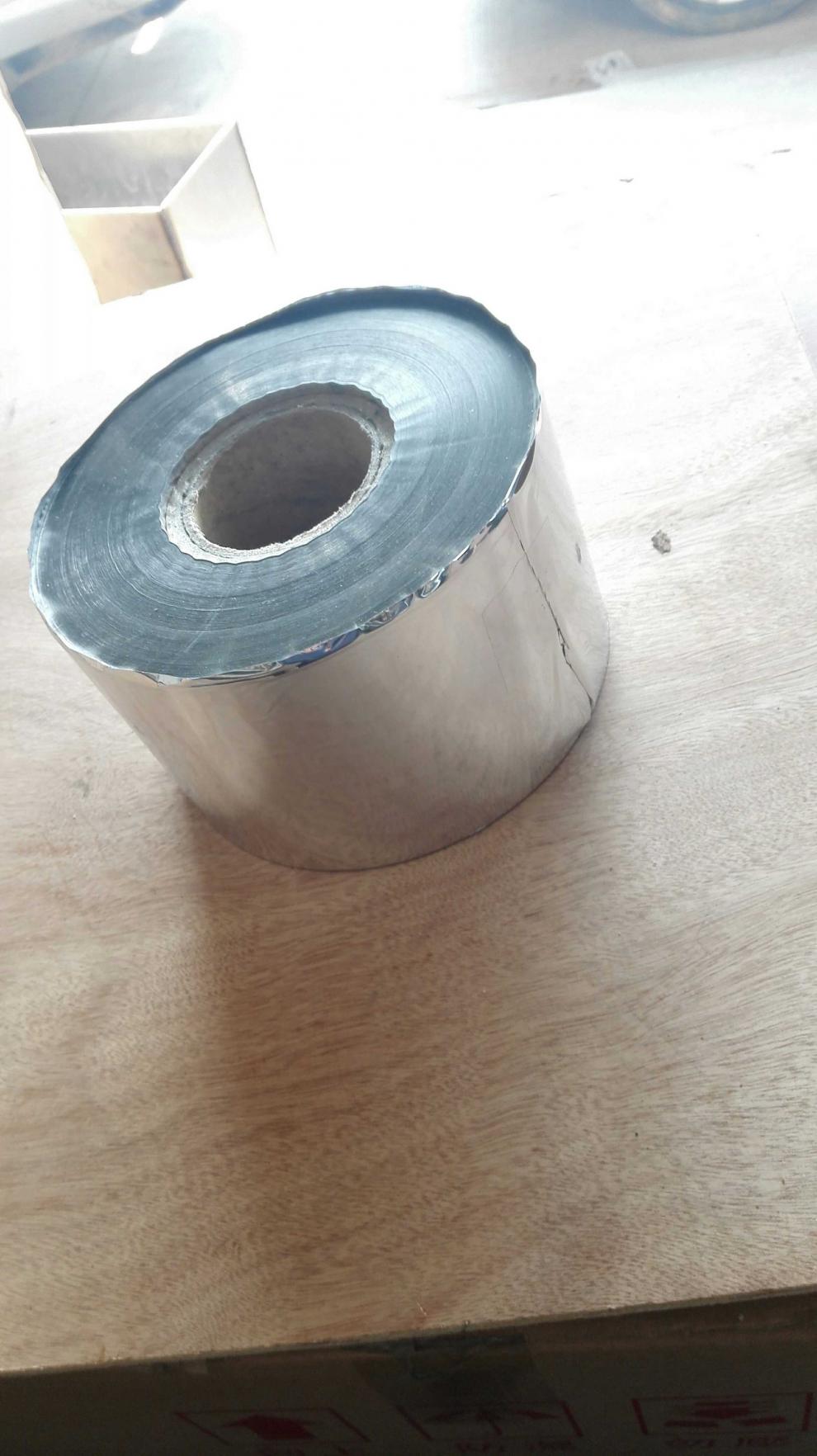 全自动包装机卷膜卷材 镀铝膜塑料袋 过滤纸 铝箔热封复合膜耗材 过滤