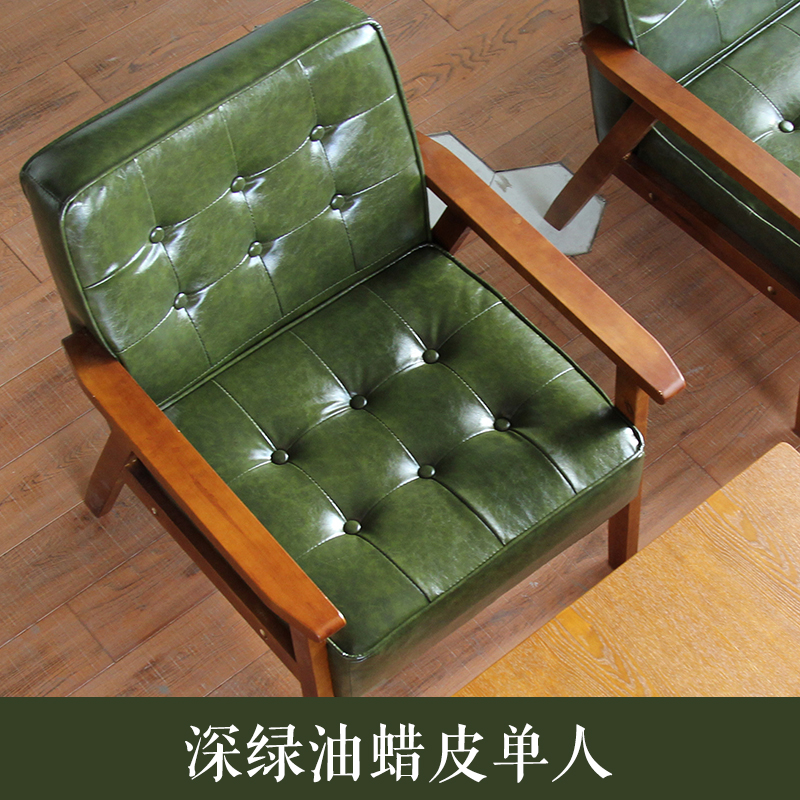 网红办公室皮沙发服装甜品奶茶店咖啡厅双人卡座洽谈桌椅茶几组合单人