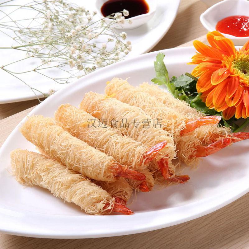 滋米牌千丝酥皮500g希腊进口滋米牌千丝酥皮丝fillo西点烘焙食材风味