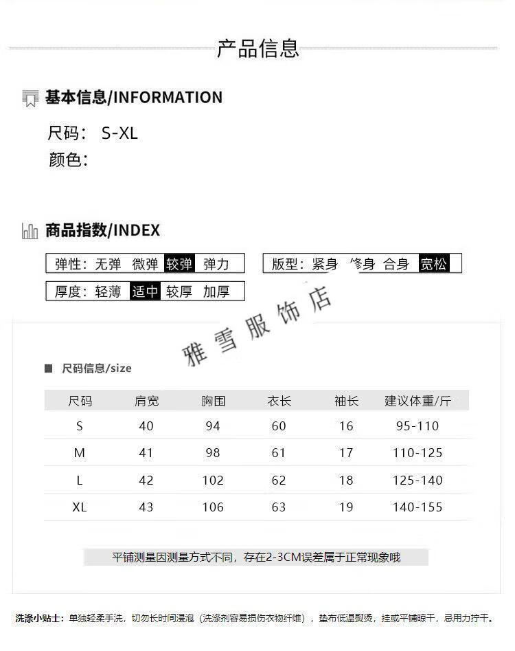 3529adc55d74325f.jpg