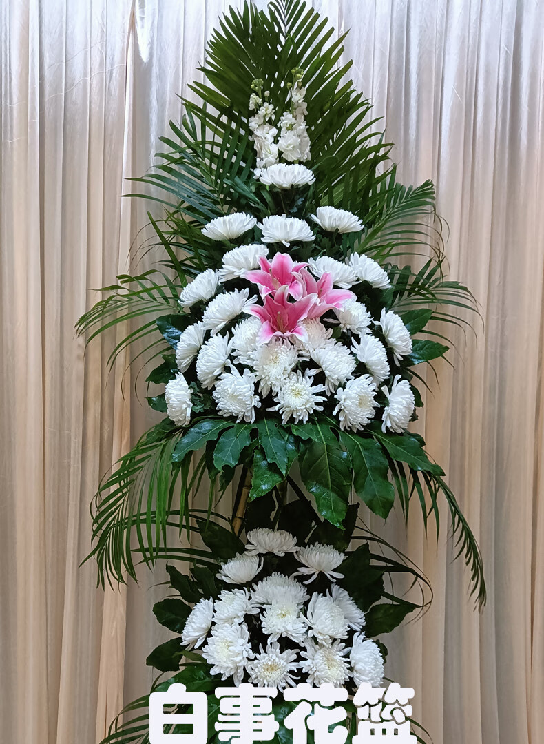 花圈丧葬上海丧事鲜花花圈白事葬礼丧礼追悼会殡葬祭奠悼念哀悼死人花篮款一 图片价格品牌报价 京东