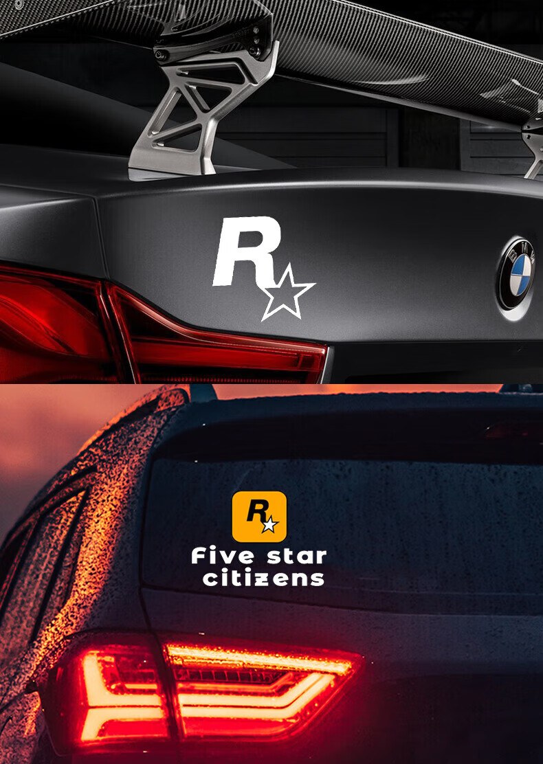 京品甄选汽车贴纸jdm改装游戏周边5飞车r星车贴车身划痕贴摩托车贴