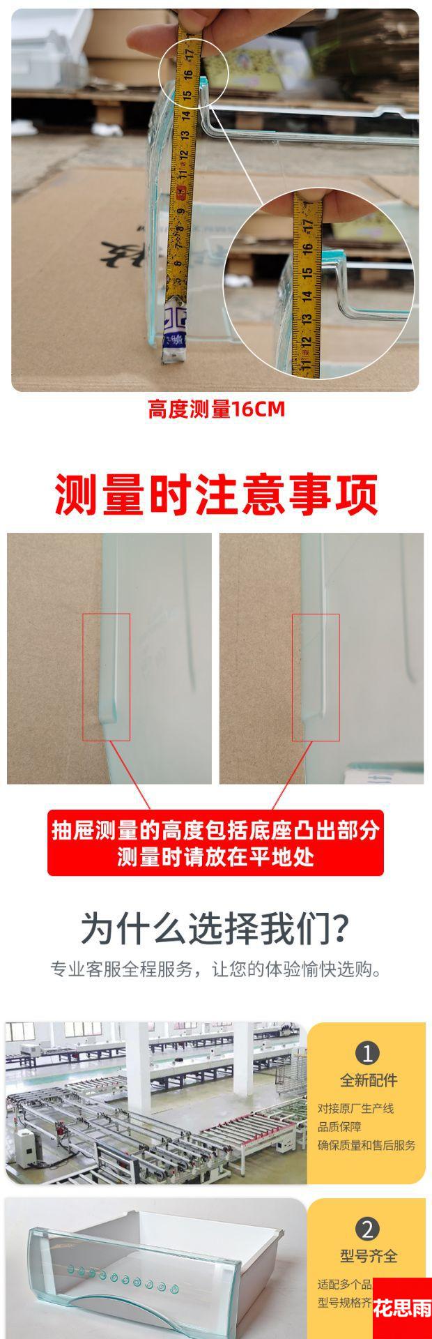 d15c75d1143985e5.jpg